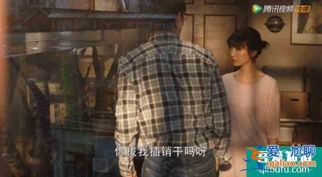《三十而已》：中国女性为何都会陷入30岁的困境？？