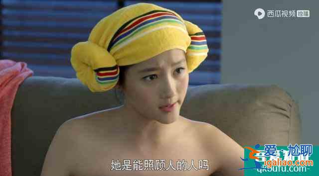 国民闺女的进与退——《二十不惑》？
