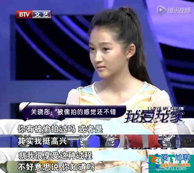 国民闺女的进与退——《二十不惑》？