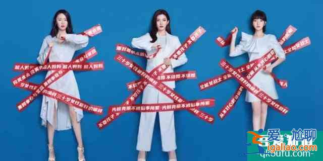 三十而已：乘风破浪or死在沙滩上？30岁，真是人人自危的年龄吗？？
