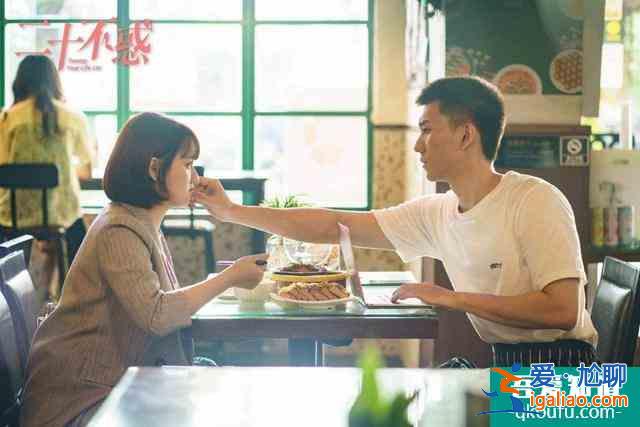 除剧情互动，《二十不惑》和《三十而已》另一关联：被抢功咋办？？
