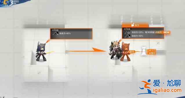 明日方舟未来全新的玩法有哪些？爬塔“保全派驻”已公布！？