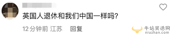 张铁林近况曝光!吞云吐雾似老烟枪 张铁林为什么要加入英国国籍
