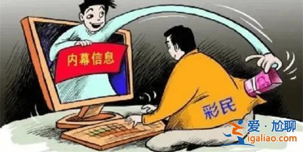 彩票赚钱软件下载渠道有哪些？（彩票赚钱软件背后都是广告）[赚钱软件]？