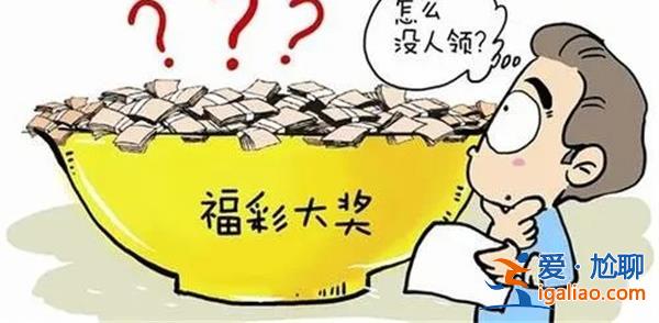 彩票赚钱软件下载渠道有哪些？（彩票赚钱软件背后都是广告）[赚钱软件]？