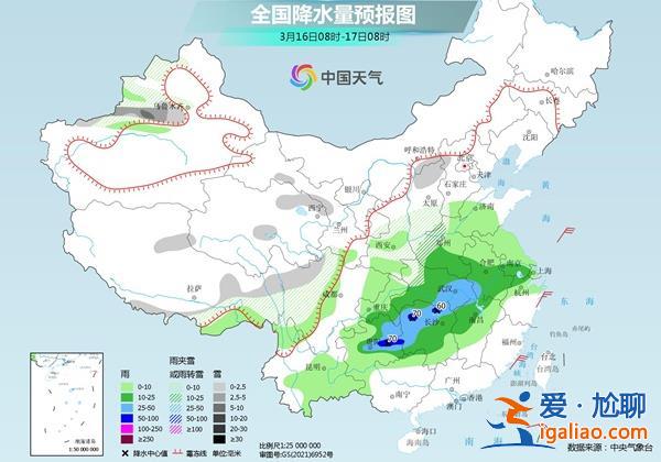 华北黄淮降温大幕开启 江南等地将迎明显降雨过程？