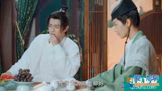 《天舞纪》爱人背叛，师徒反目，李玄终究得知了自己的身份？