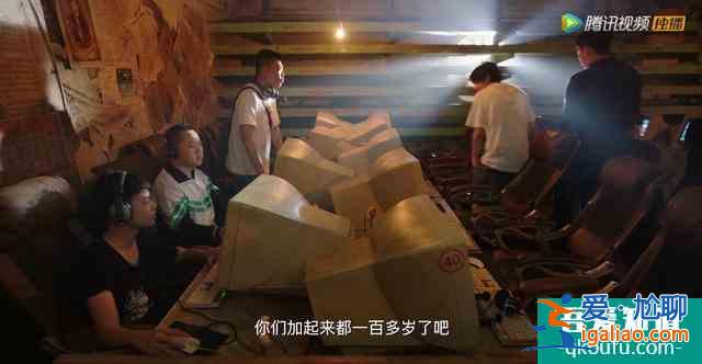 连豆瓣和知乎都在吹，鹿晗吴磊主演的CF网剧究竟有多神？？