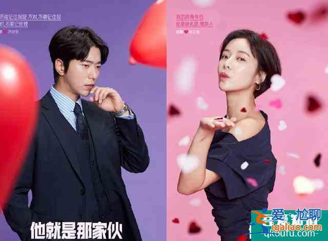 韩国又一高颜值的爆笑神剧来了，腹黑病弱男与不婚女的三世孽缘？