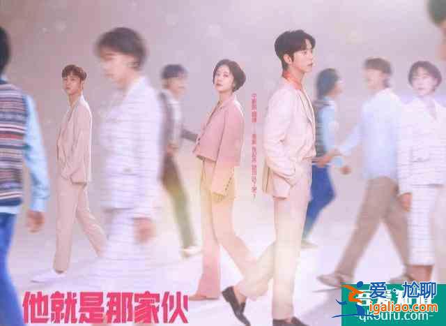 韩国又一高颜值的爆笑神剧来了，腹黑病弱男与不婚女的三世孽缘？