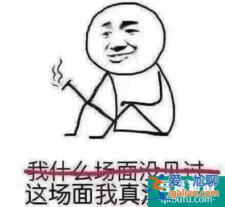 连豆瓣和知乎都在吹，鹿晗吴磊主演的CF网剧究竟有多神？？