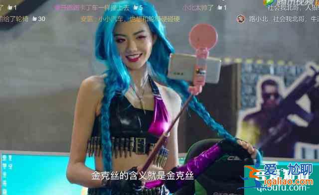 连豆瓣和知乎都在吹，鹿晗吴磊主演的CF网剧究竟有多神？？
