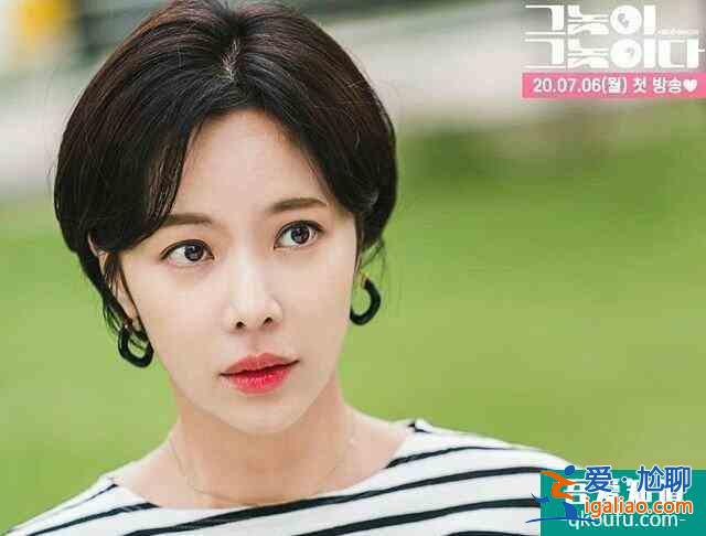 韩国又一高颜值的爆笑神剧来了，腹黑病弱男与不婚女的三世孽缘？