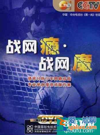 连豆瓣和知乎都在吹，鹿晗吴磊主演的CF网剧究竟有多神？？