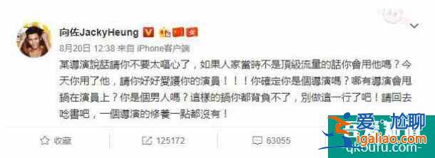 连豆瓣和知乎都在吹，鹿晗吴磊主演的CF网剧究竟有多神？？