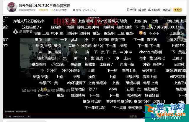 连豆瓣和知乎都在吹，鹿晗吴磊主演的CF网剧究竟有多神？？