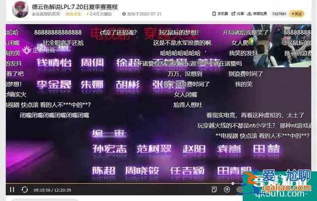 连豆瓣和知乎都在吹，鹿晗吴磊主演的CF网剧究竟有多神？？