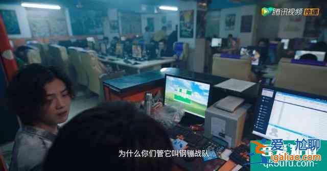 新大陆发现，鹿晗吴磊主演的电竞剧《穿越火线》，有望推翻黑评？