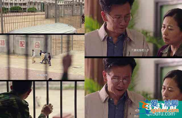 新大陆发现，鹿晗吴磊主演的电竞剧《穿越火线》，有望推翻黑评？
