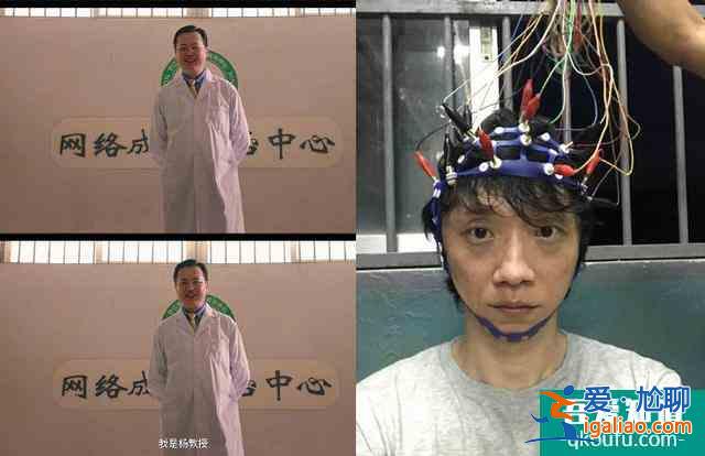 新大陆发现，鹿晗吴磊主演的电竞剧《穿越火线》，有望推翻黑评？