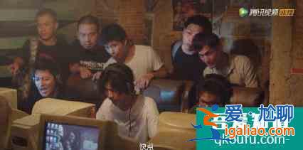新大陆发现，鹿晗吴磊主演的电竞剧《穿越火线》，有望推翻黑评？