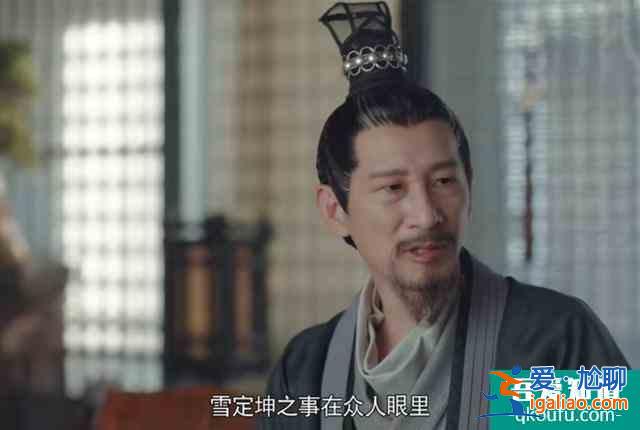 《漂亮书生》首播：主配颜值高，剧情搞笑，三个缺点仍很明显？