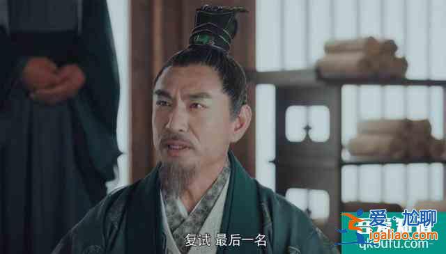 《漂亮书生》首播：主配颜值高，剧情搞笑，三个缺点仍很明显？