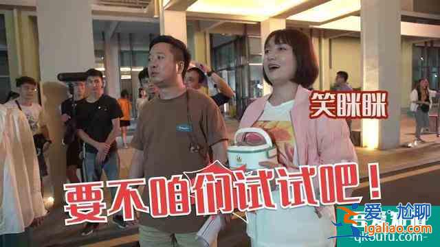 《二十不惑》大宝迎来甜蜜爱情，对大熊喊出：要不我们试试吧？