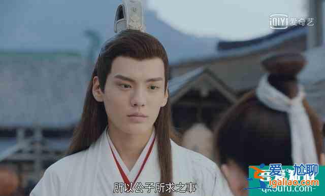 《漂亮书生》被嘲剧情过时？鞠婧祎穿男装还化浓妆，滤镜也开太大？