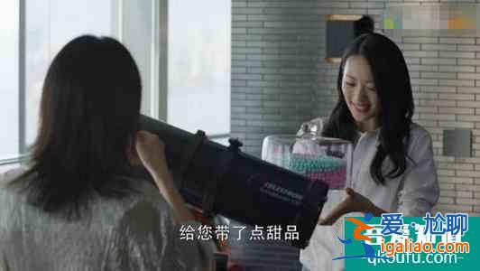《三十而已》最幸福的一家三口，是最不起眼的他们？