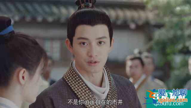 《漂亮书生》首播：主配颜值高，剧情搞笑，三个缺点仍很明显？