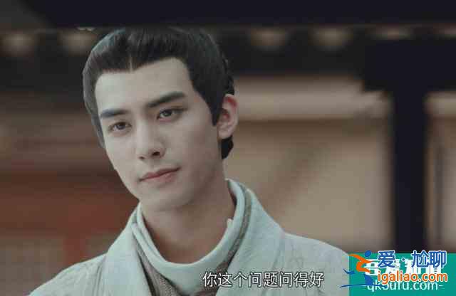 《漂亮书生》首播：主配颜值高，剧情搞笑，三个缺点仍很明显？