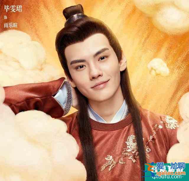 《漂亮书生》首播：主配颜值高，剧情搞笑，三个缺点仍很明显？