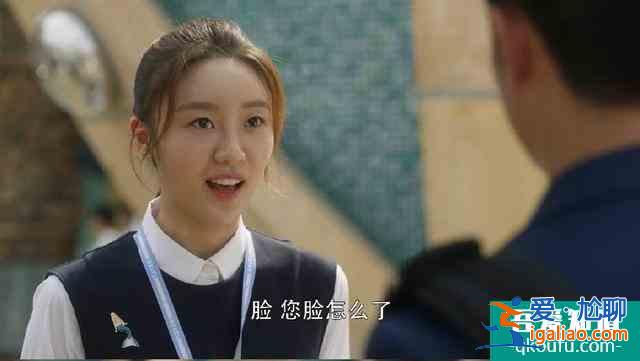《三十而已》剧情似曾相识？男女同吃冰淇淋不避嫌，不少明星躺枪？