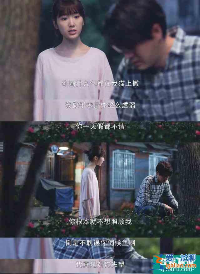 《三十而已》爆火，揭露女人3种婚恋观：和谁在一起，真的很重要？