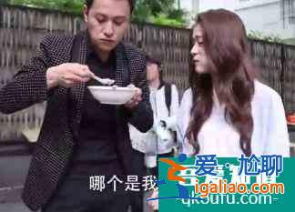 《三十而已》剧情似曾相识？男女同吃冰淇淋不避嫌，不少明星躺枪？