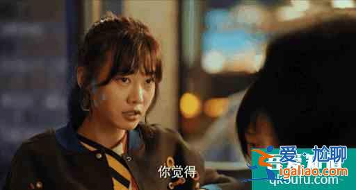 《二十不惑》细节满分，打酱油的95后总裁都有原型？