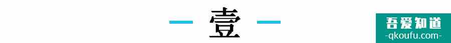 《二十不惑》姜小果被批太世故：她的优点，你可能学不来？