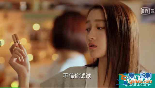 《二十不惑》姜小果明明是个正能量代表，为什么很多人讨厌她？？