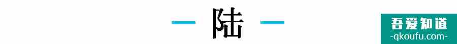 《二十不惑》姜小果被批太世故：她的优点，你可能学不来？