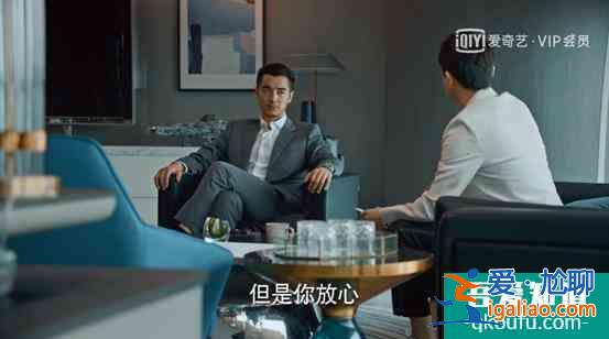 从《二十不惑》看投资圈四大规则？