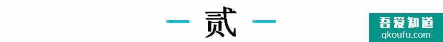 《二十不惑》姜小果被批太世故：她的优点，你可能学不来？