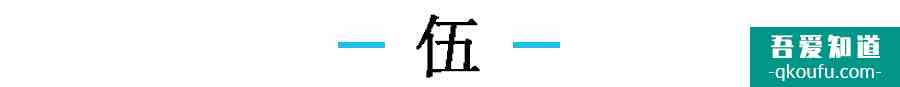 《二十不惑》姜小果被批太世故：她的优点，你可能学不来？