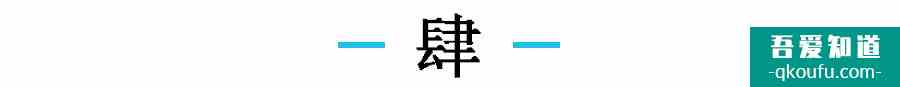 《二十不惑》姜小果被批太世故：她的优点，你可能学不来？