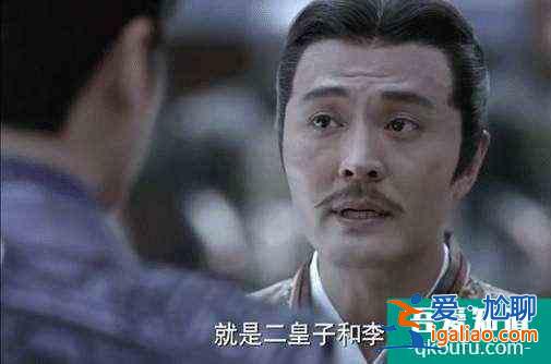 《庆余年》隐藏伏笔：沈重为什么心甘情愿地赴死，你真的看懂了吗？