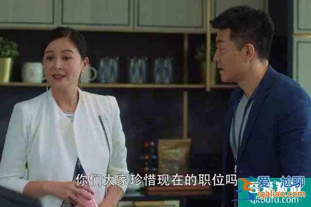 戴娇倩：凭借《凤在江湖》成名，如今在《三十而已》里让人认不出？