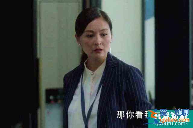 戴娇倩：凭借《凤在江湖》成名，如今在《三十而已》里让人认不出？
