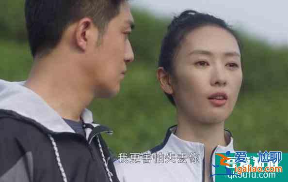 内地“小张柏芝”，《三十而已》演女N号，生活比电视剧更现实？