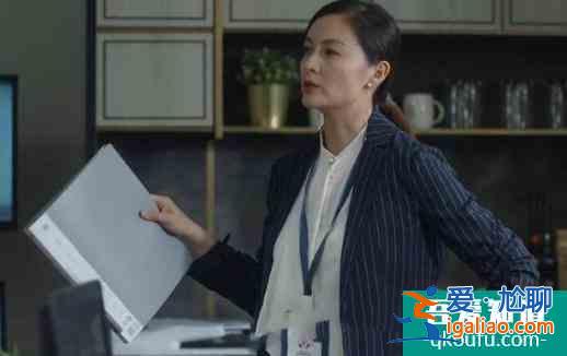 内地“小张柏芝”，《三十而已》演女N号，生活比电视剧更现实？