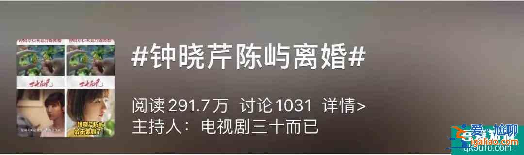 《三十而已》：姐那么完美，为什么还要被出轨？？